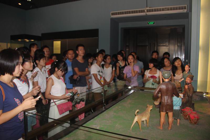 永利集团88304官网