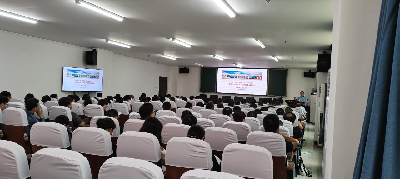 永利集团88304官网