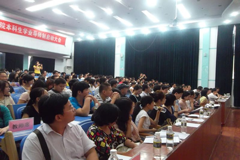 永利集团88304官网