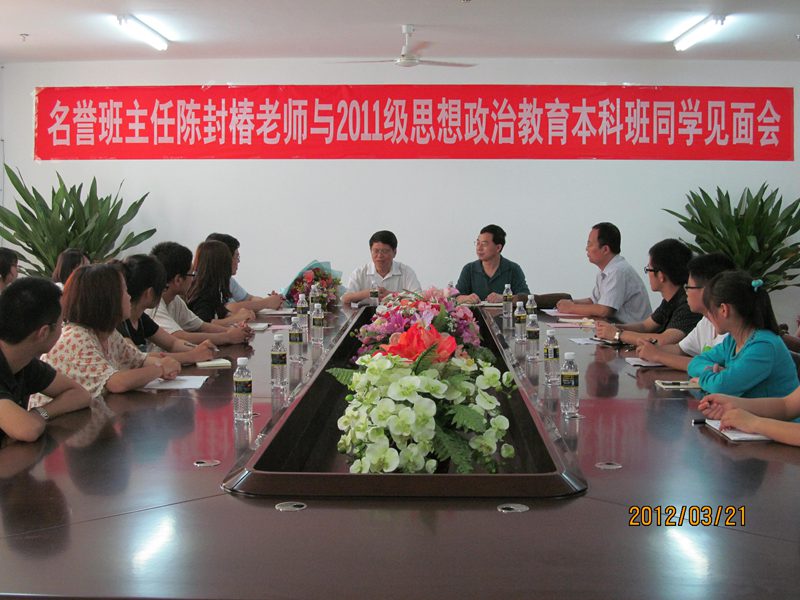 永利集团88304官网