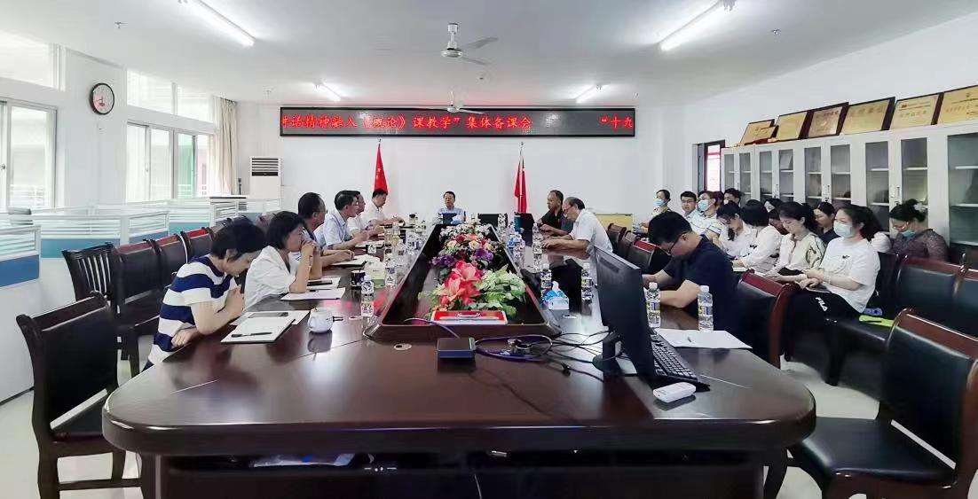 永利集团88304官网