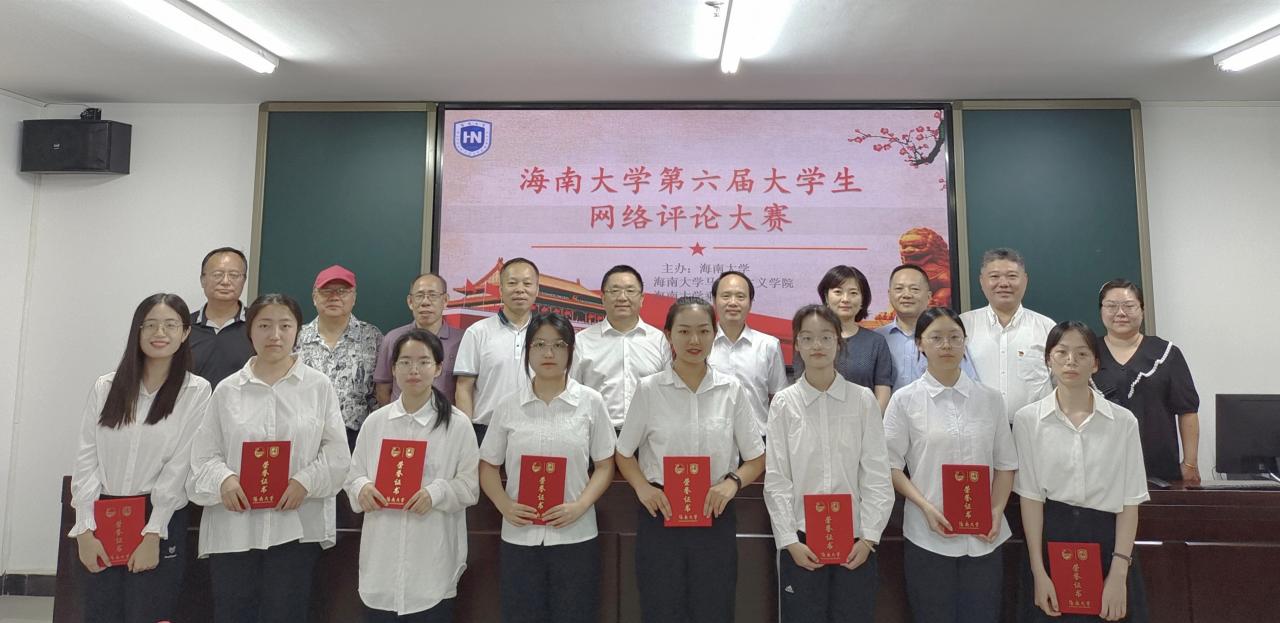 永利集团88304官网