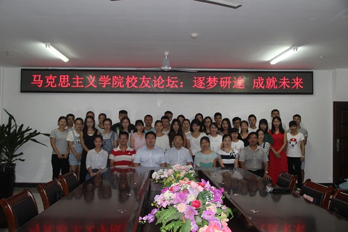 永利集团88304官网