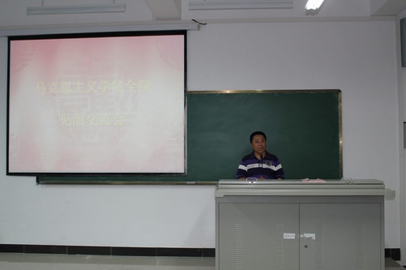 永利集团88304官网