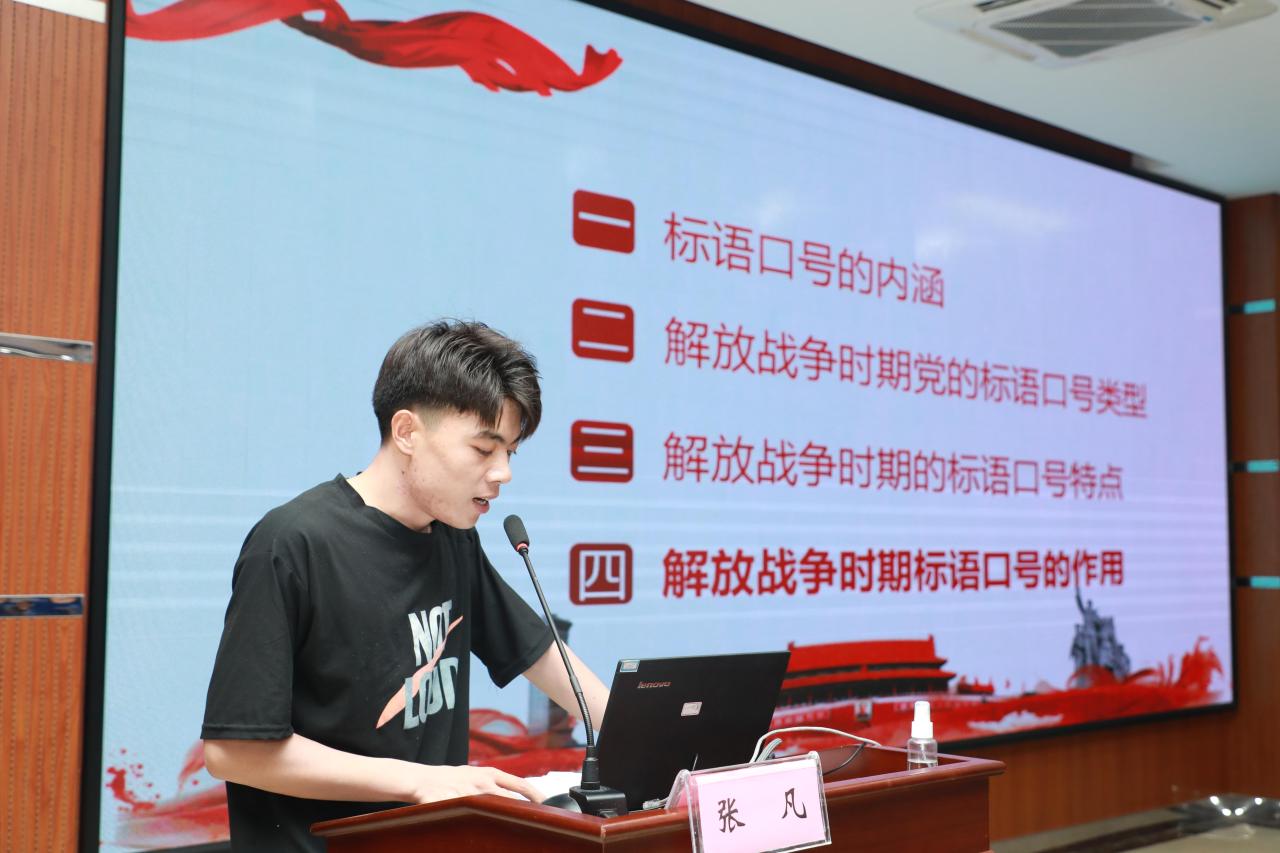 永利集团88304官网