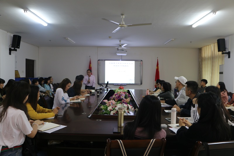 永利集团88304官网