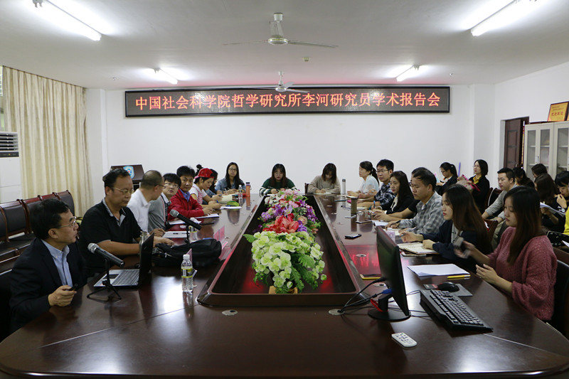 永利集团88304官网