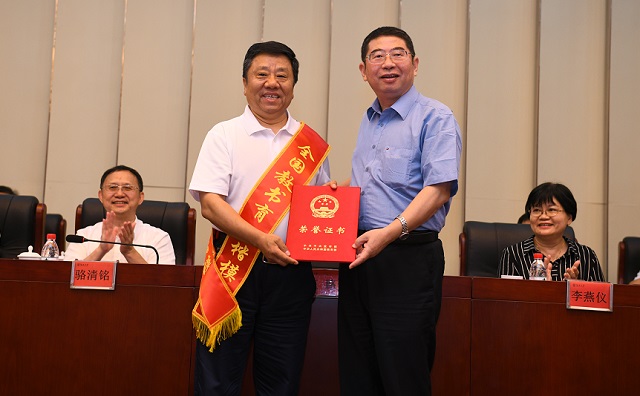 永利集团88304官网