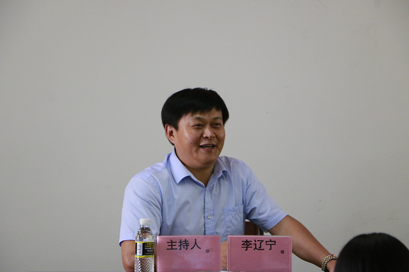 永利集团88304官网