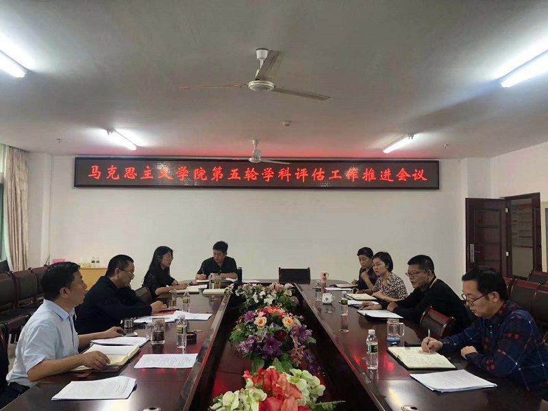 永利集团88304官网