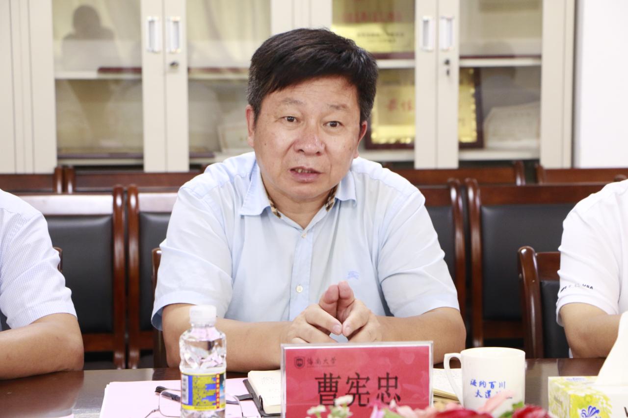 永利集团88304官网