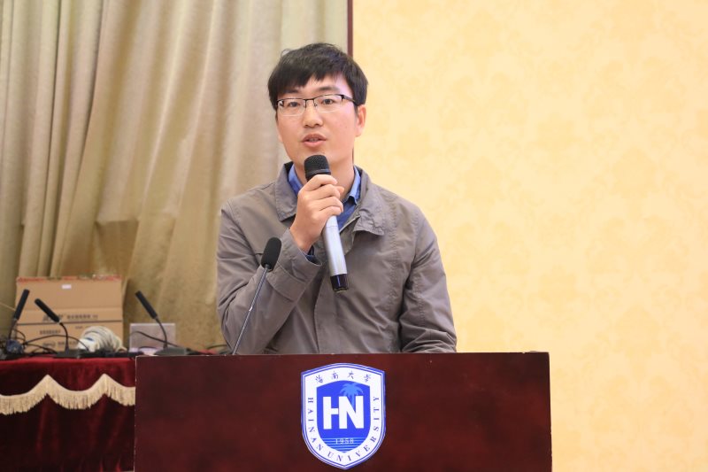 永利集团88304官网