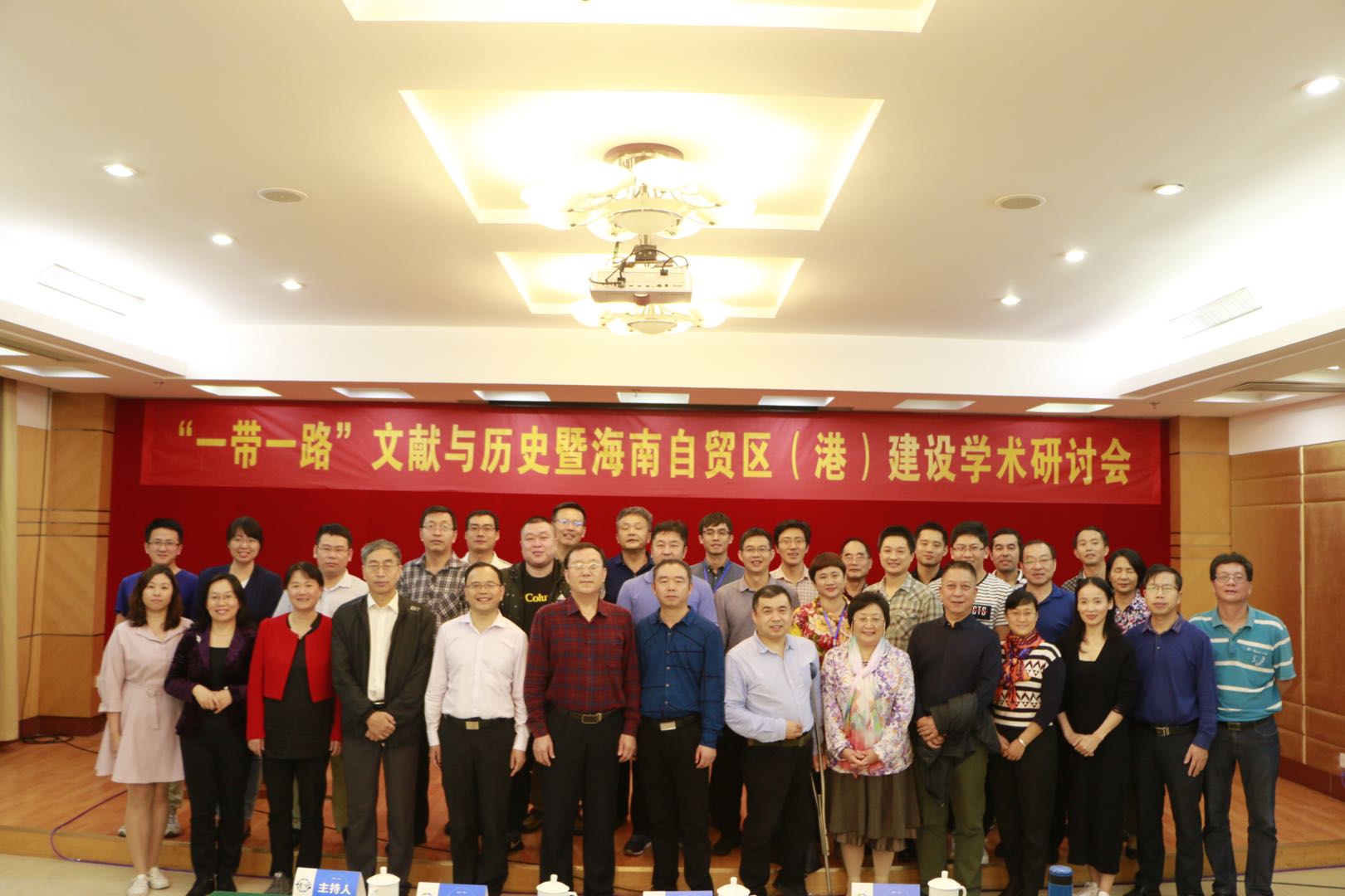 永利集团88304官网