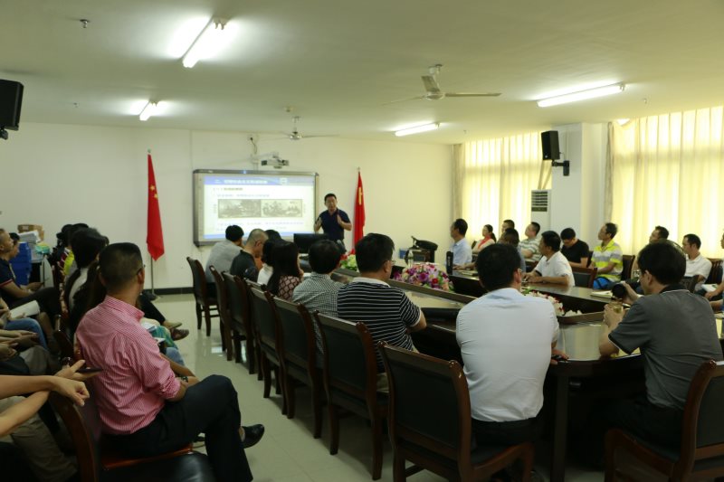 永利集团88304官网