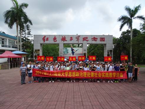 永利集团88304官网