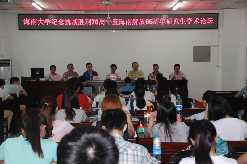 永利集团88304官网