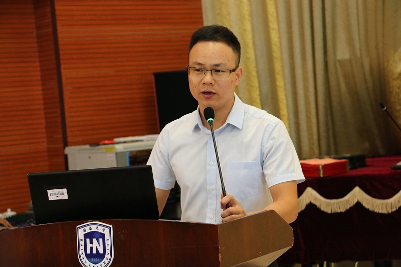 永利集团88304官网