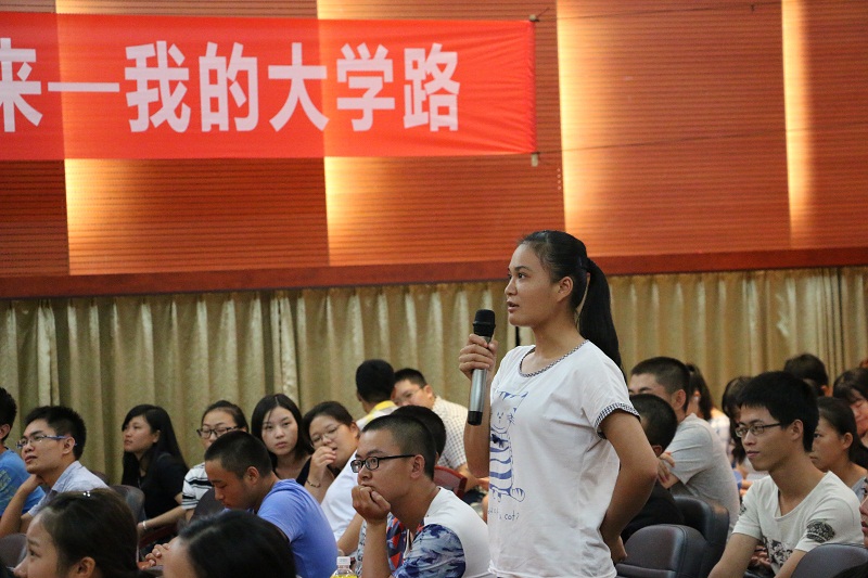 永利集团88304官网