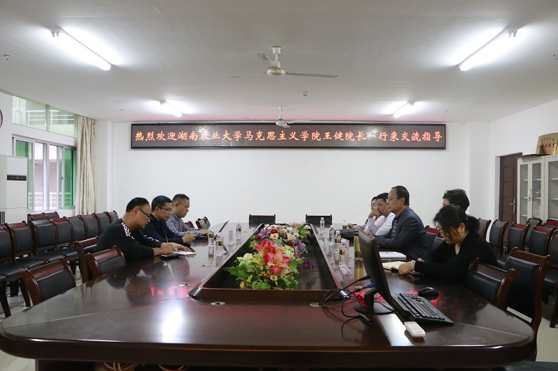 永利集团88304官网