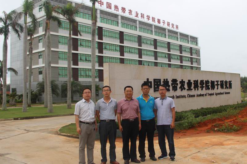 永利集团88304官网