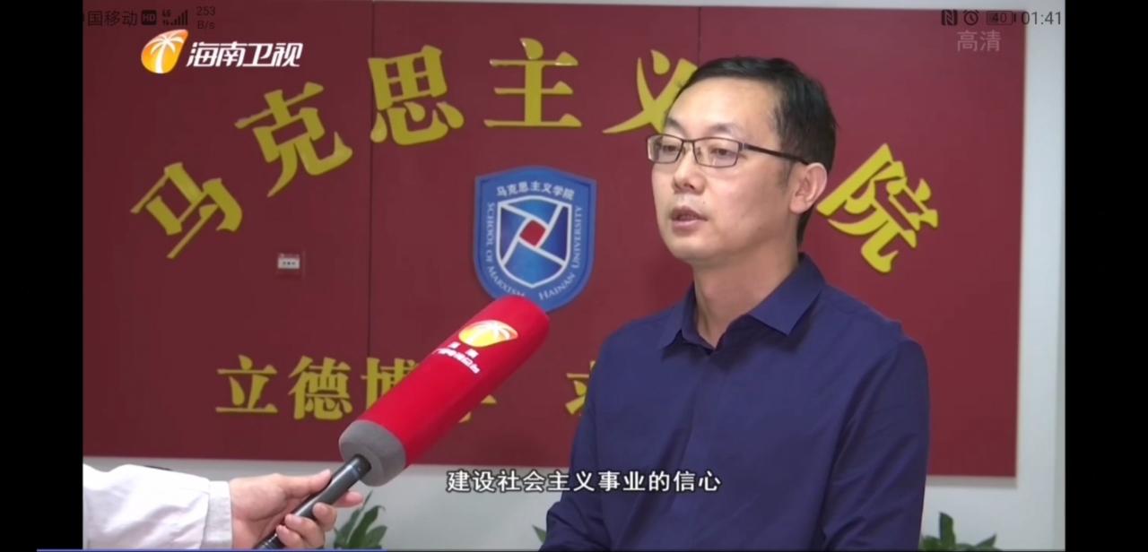 永利集团88304官网