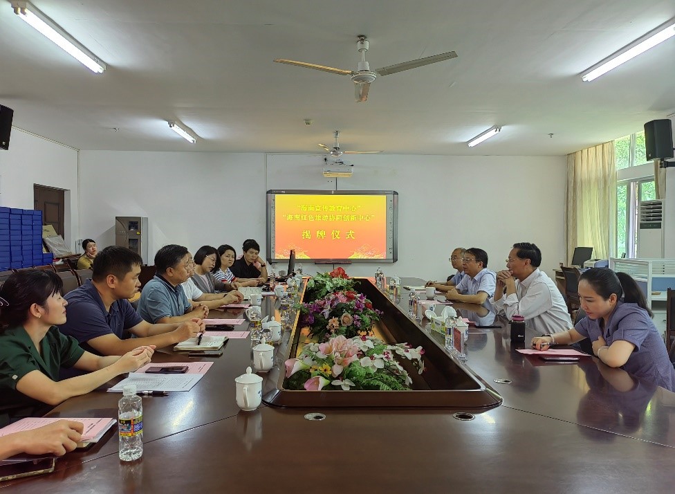 永利集团88304官网