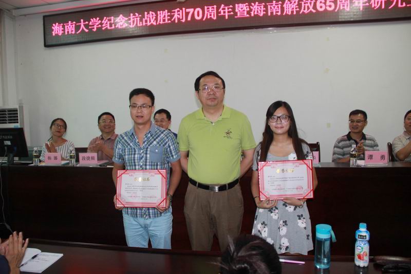 永利集团88304官网