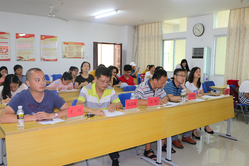 永利集团88304官网