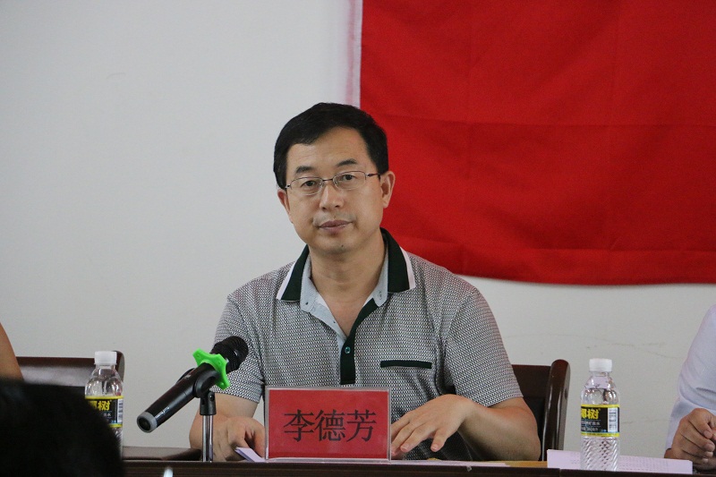 永利集团88304官网