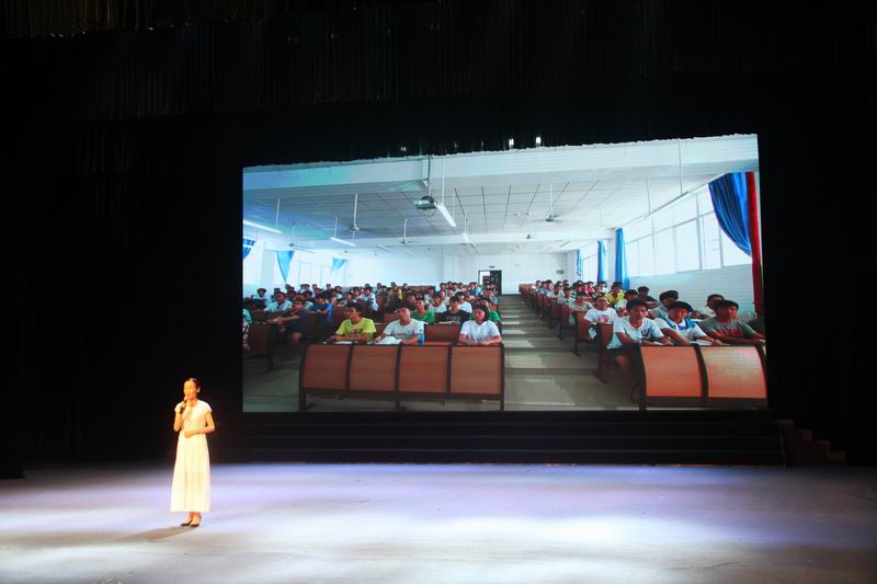 永利集团88304官网