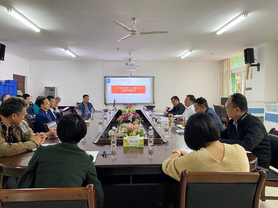 永利集团88304官网