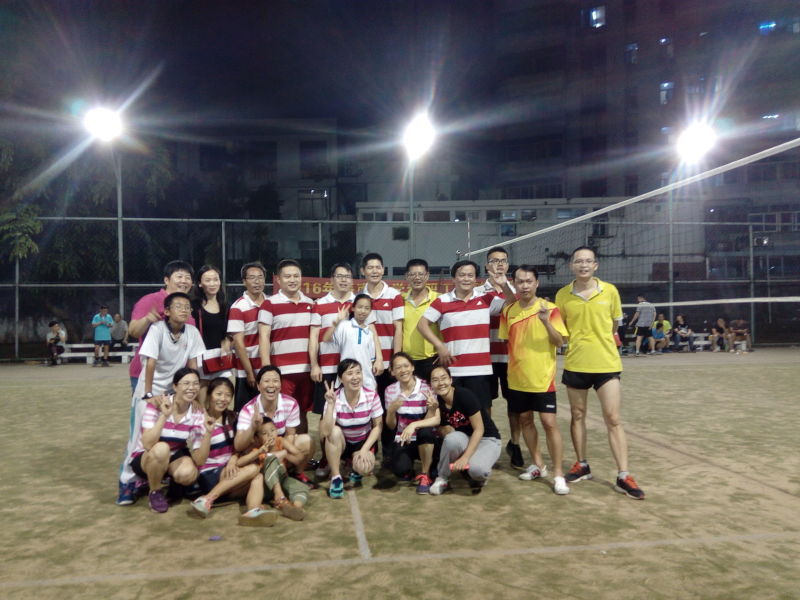 永利集团88304官网