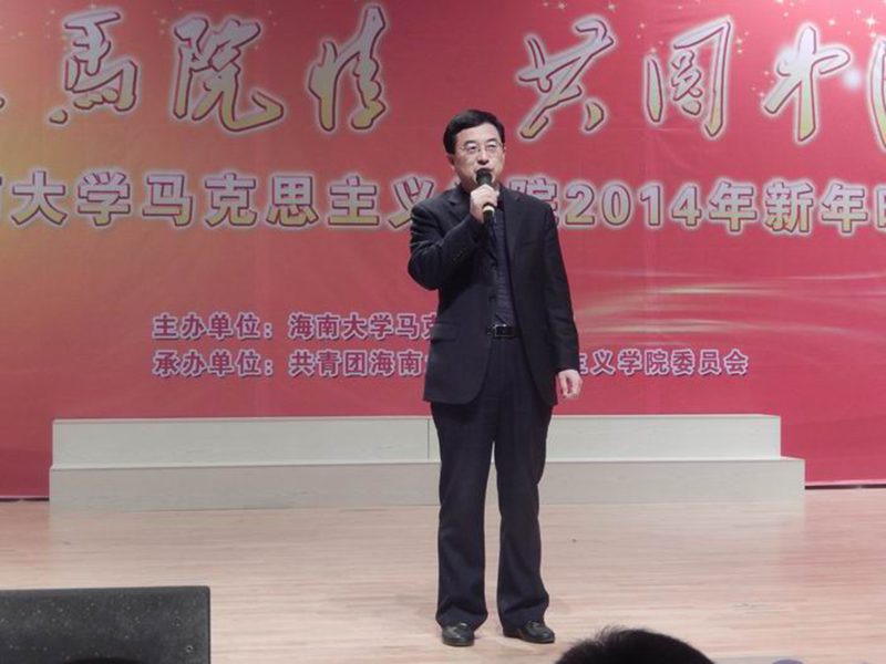 永利集团88304官网