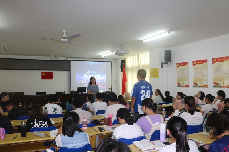 永利集团88304官网