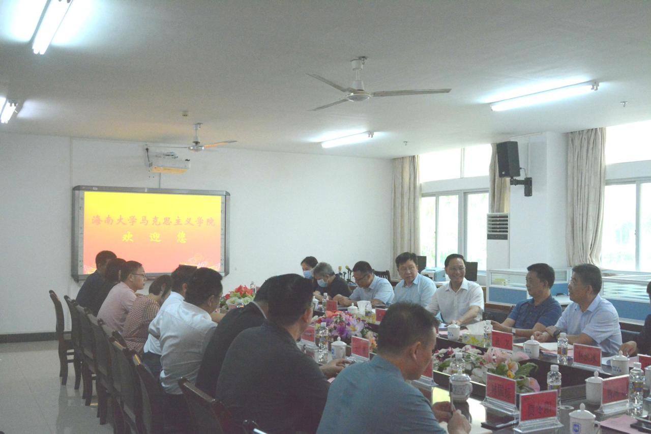 永利集团88304官网