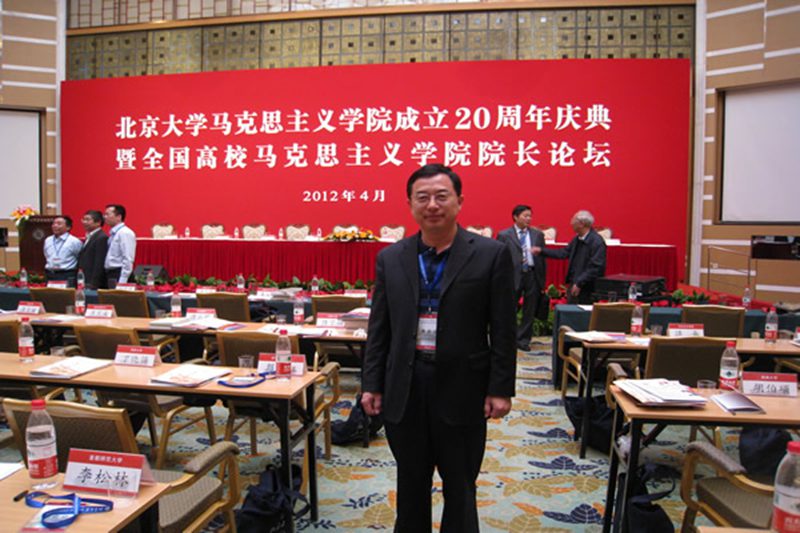 永利集团88304官网