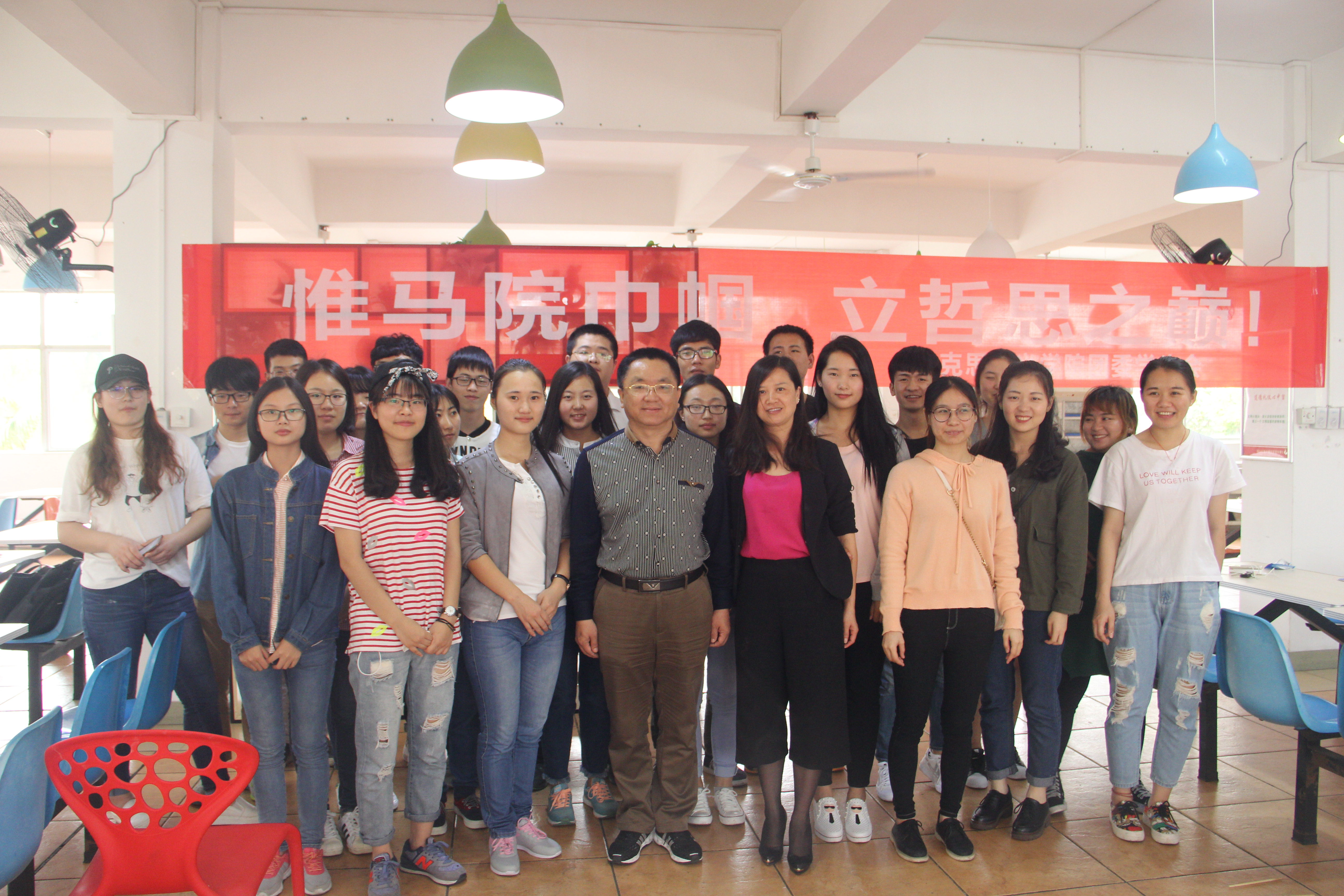 永利集团88304官网