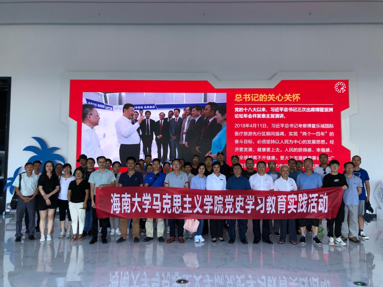 永利集团88304官网