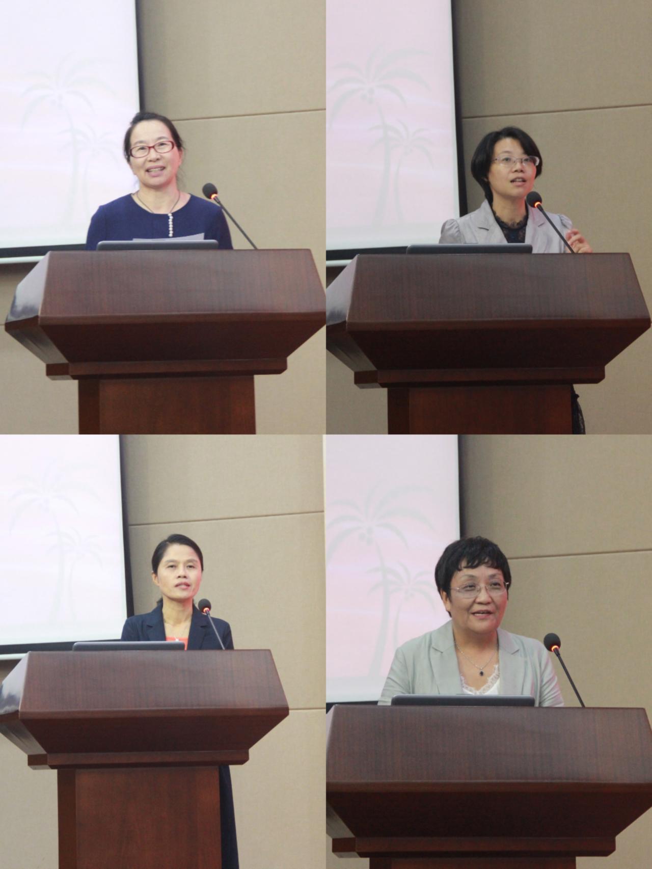 永利集团88304官网