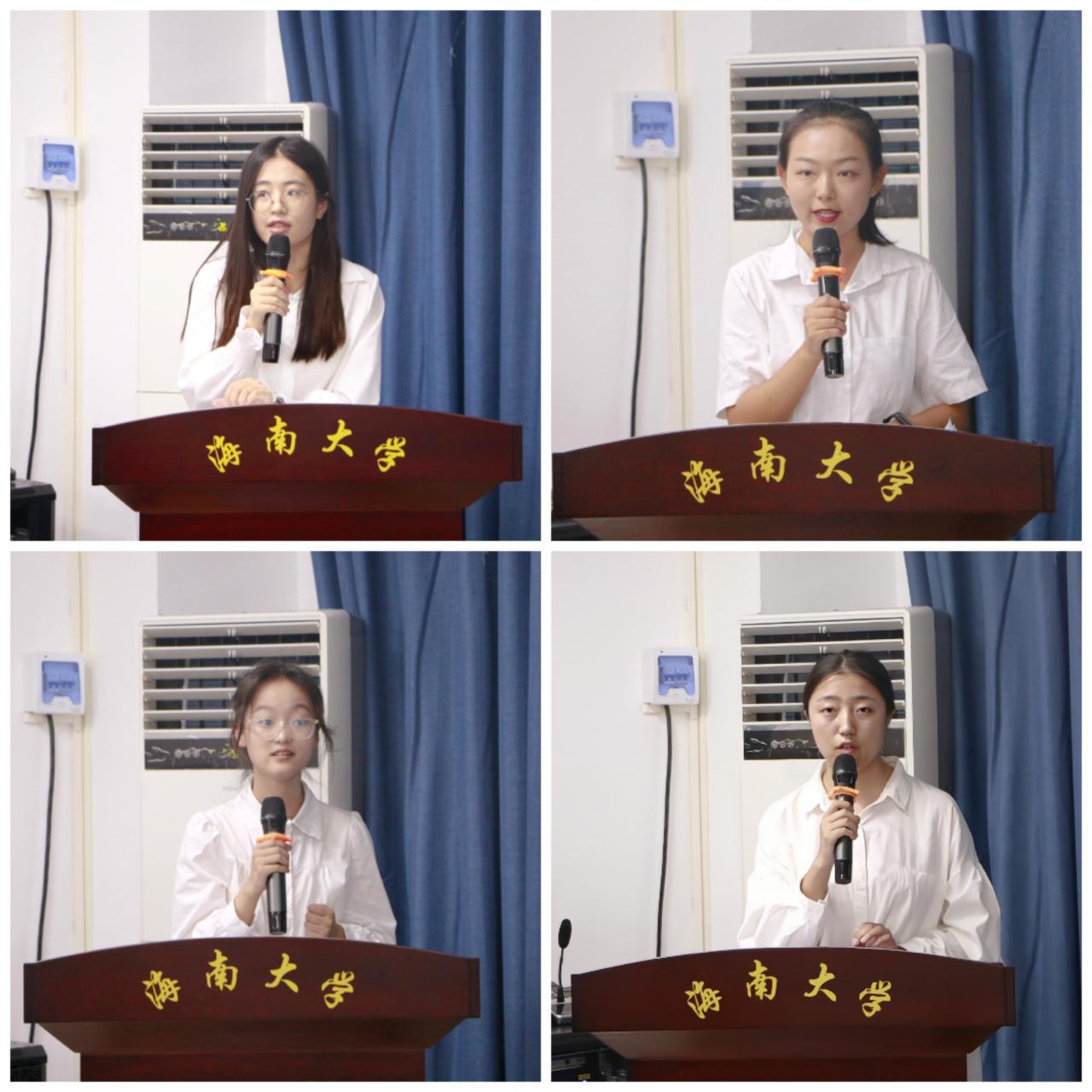 永利集团88304官网