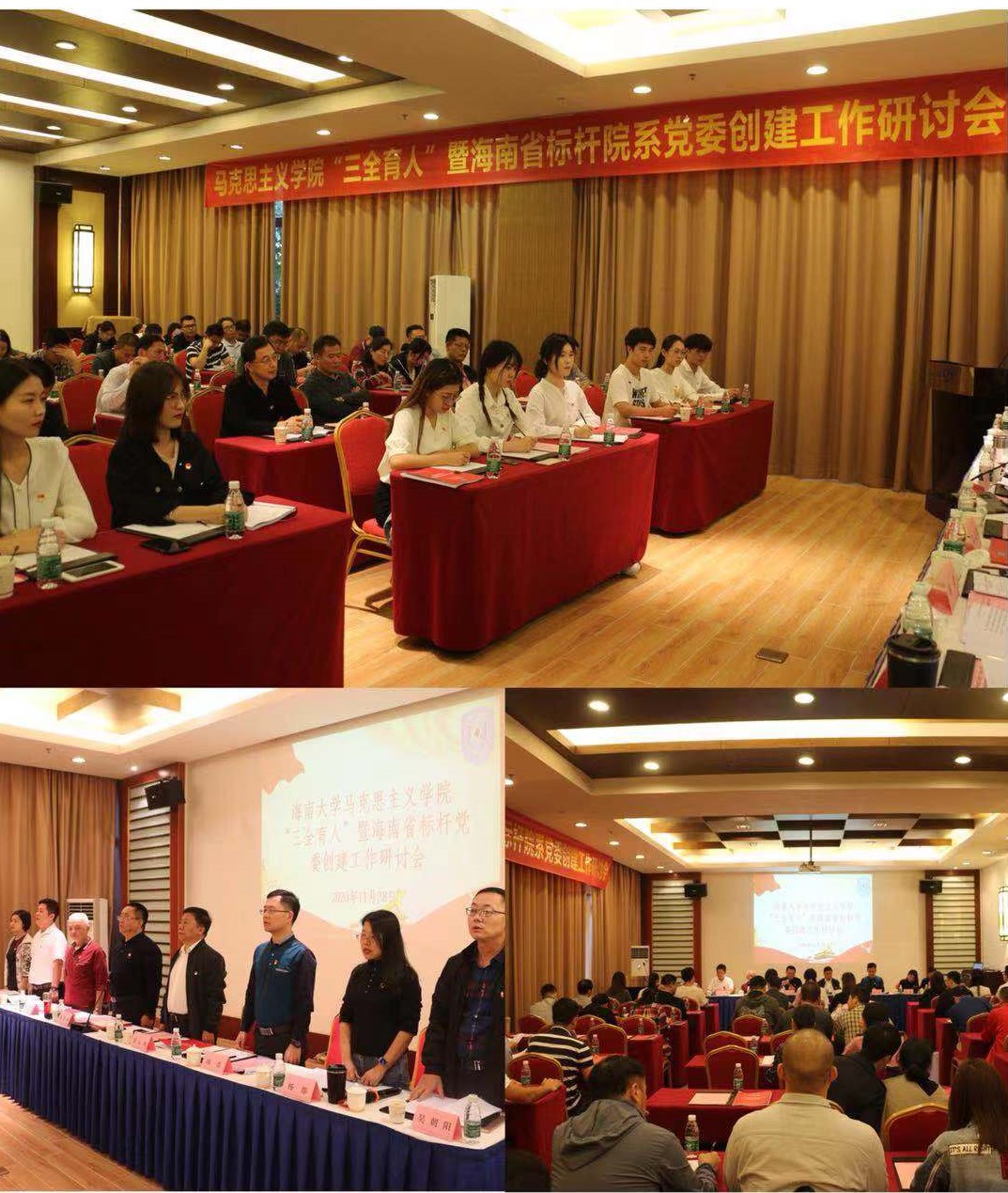 永利集团88304官网