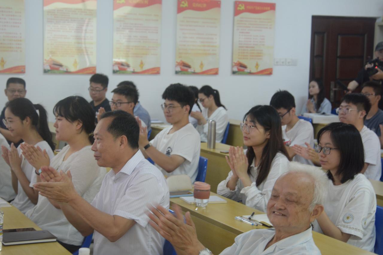 永利集团88304官网