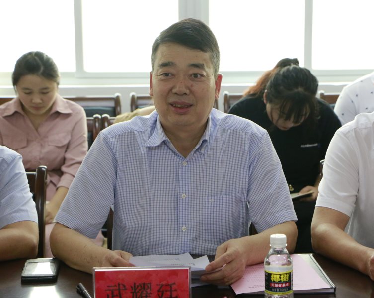 永利集团88304官网