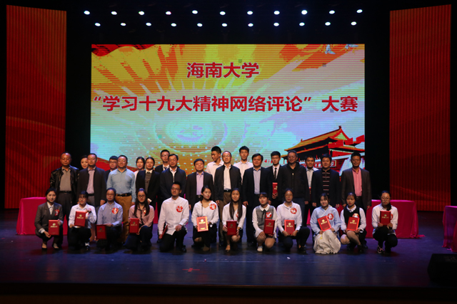 永利集团88304官网