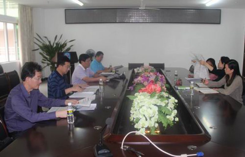 永利集团88304官网