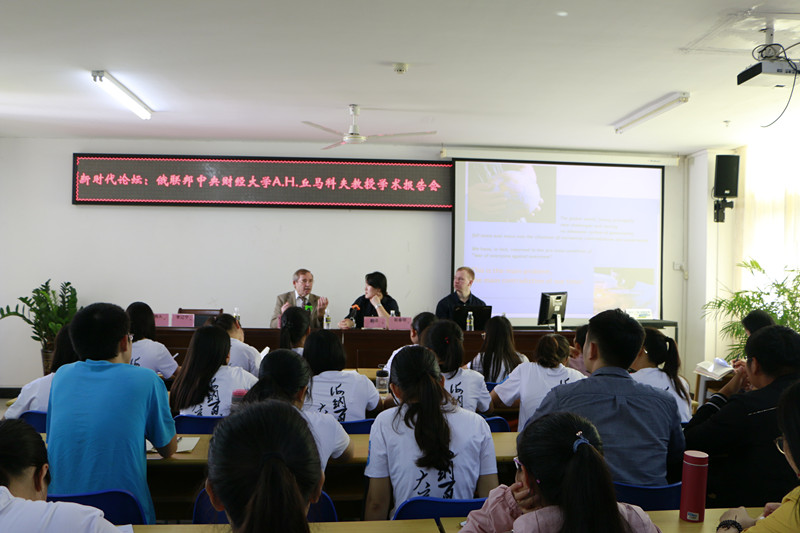 永利集团88304官网