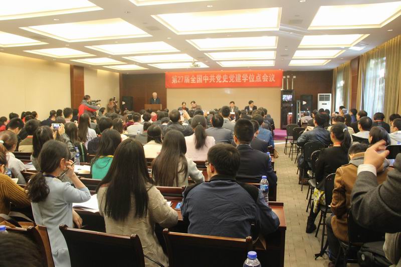 永利集团88304官网