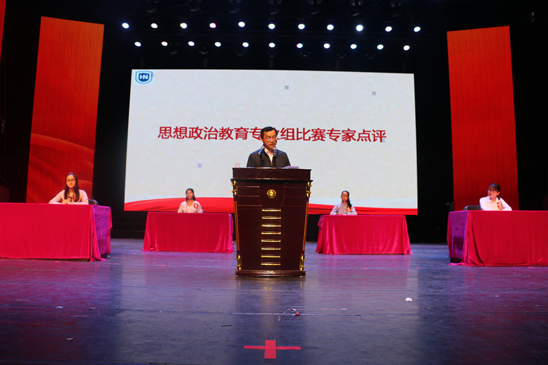 永利集团88304官网