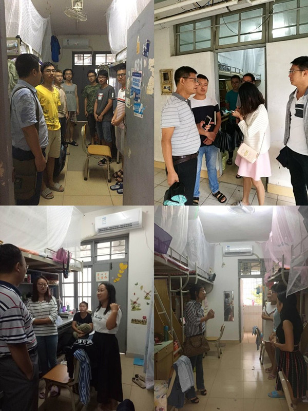 永利集团88304官网