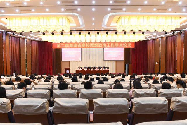 永利集团88304官网